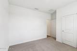 16 Oconee Drive - Photo 21