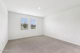 16 Oconee Drive - Photo 27