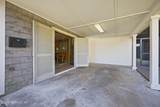 7110 Waikiki Road - Photo 28