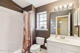 388 1ST Street - Photo 24