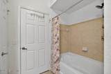 8539 Gate Parkway - Photo 17