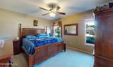 1607 Backwater Drive - Photo 16