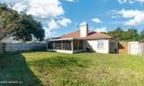 1607 Backwater Drive - Photo 2