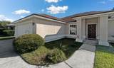 1607 Backwater Drive - Photo 6