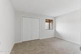 1701 Wood Hill Place - Photo 25