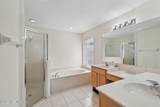 1862 Sentry Oak Court - Photo 13
