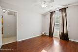 3529 Ayrshire Street - Photo 17