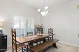 12560 Big Gum Drive - Photo 18