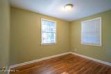 1340 Carvill Avenue - Photo 20