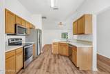 1315 Ardmore Street - Photo 7