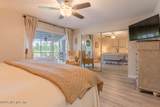 326 Quail Pointe Drive - Photo 20