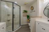 326 Quail Pointe Drive - Photo 21