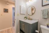 326 Quail Pointe Drive - Photo 30
