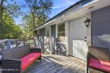 1305 Melson Avenue - Photo 5