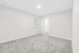 4225 Mc Arthur Street - Photo 14