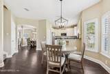 613 Timber Pond Drive - Photo 15