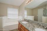 7725 Westport Bay Drive - Photo 13