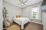 394 Holly Landing Way - Photo 31