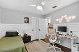 3114 Sanctuary Boulevard - Photo 32