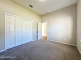 1727 Hawkins Cove Drive - Photo 6