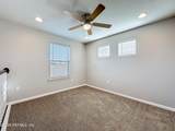 14837 Rain Lily Street - Photo 13