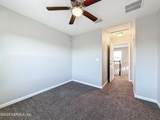 14837 Rain Lily Street - Photo 16