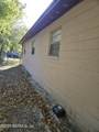 2621 Wylene Street - Photo 5