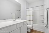 485 Windermere Way - Photo 22