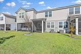 120 Seaport Breeze Road - Photo 16