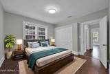 2915 Fitzgerald Street - Photo 24