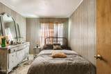 309 Hatten Lane - Photo 18