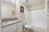 7701 Timberlin Park Boulevard - Photo 11