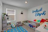 12633 Cacao Tree Trail - Photo 20