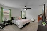 12633 Cacao Tree Trail - Photo 5