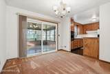 6219 Diane Road - Photo 7