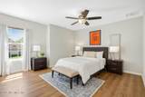 525 Hardeeville Court - Photo 7