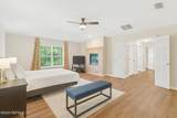 525 Hardeeville Court - Photo 9