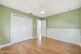 2831 Green Street - Photo 38