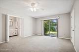 2164 Marcia Drive - Photo 11