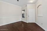 10000 Gate Parkway - Photo 11