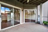 10000 Gate Parkway - Photo 33