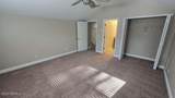 1275 Paradise Pond Road - Photo 14