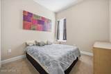 230 Julep Street - Photo 12