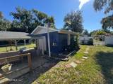 5044 Sunderland Road - Photo 6