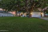 12782 Dunns View Drive - Photo 4