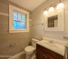 2248 Dellwood Avenue - Photo 11