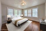 2248 Dellwood Avenue - Photo 12