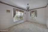 1105 Brookmont Avenue - Photo 13
