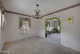 1105 Brookmont Avenue - Photo 4