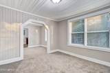 1317 St Clair Street - Photo 5